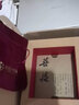 今古樓（jingulou）海南星月菩提108顆佛珠手鏈圓珠顆顆正月陳籽菩提文玩手串 梵心 【梵修】8mm*108顆圓珠 曬單實拍圖