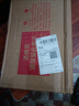 耐克（NIKE）官方艦店男鞋秋季運(yùn)動(dòng)鞋M2K復(fù)古老爹鞋緩震輕便跑步鞋潮流休閑鞋 394055-023/Initiator/黑熒光綠 41 曬單實(shí)拍圖