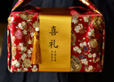 結婚禮物送新人 新婚禮物 結婚禮物實用閨蜜送新人結婚新婚禮物喬遷新居生日禮品碗餐具送新娘新人閨蜜實用 織錦緞(正紅)相思木碗 成品禮盒發(fā)出 曬單實拍圖