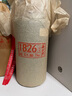 賴(lài)正衡N50正三1826燒春193賴(lài)家茅酒醬香型53度白酒高度糧食坤沙收藏老酒 53度 500mL 1瓶 1826單瓶 曬單實(shí)拍圖