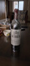 雄獅莊園（Chateau Leoville Las Cases）【法國名莊】1855二級莊雄獅酒莊干紅葡萄酒 750ml 2013年雄獅正牌 JS:94分 曬單實(shí)拍圖