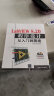 LabVIEW 8.20程序设计从入门到精通（附光盘） 实拍图