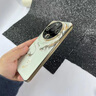 奢甲【燙金浮雕】適用華為mate60pro手機殼新款優(yōu)質(zhì)皮紋電鍍邊框保護套mate60龍年國高級潮風(fēng) 2024龍年限定款【鳴鳳吉祥】燙金浮雕工藝 華為mate60pro/60pro+ 曬單實(shí)拍圖