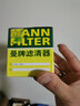 曼牌濾清器（MANNFILTER）（國(guó)產(chǎn)機(jī)濾機(jī)油濾芯格濾清器過濾網(wǎng)新款發(fā)動(dòng)機(jī)保養(yǎng)專用 W6704 逸致 1.6L 1.8L 曬單實(shí)拍圖