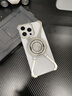 派凡【新款旋轉(zhuǎn)支架殼】適用蘋果iPhone16promax手機殼15金屬異形無邊框半包鏤空殼支點磁吸散熱新款 原色【旋轉(zhuǎn)磁吸支架/裸框散熱/磁吸充電】 iPhone16promax 曬單實拍圖