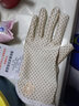 淑女來(lái)兮防曬手套夏季薄款女士騎行開(kāi)車(chē)騎車(chē)短款防曬花彈力戶(hù)外 米色1雙 曬單實(shí)拍圖