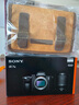 索尼（SONY）【國家補(bǔ)貼】Alpha 7 III 索尼全畫幅新基準(zhǔn) 標(biāo)配套裝 SEL2870鏡頭 A7M3K 黑色 曬單實(shí)拍圖