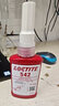 樂(lè)泰/loctite 542 管螺紋密封強(qiáng)力膠 DVGW認(rèn)可拆卸代替生料帶中細(xì)尺寸金屬螺紋密封膠水棕色 50ml1支裝 曬單實(shí)拍圖