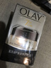 玉蘭油（OLAY)olay塑顏金純彈力眼霜 保濕滋潤緊致抗皺眼霜淡化細紋魚(yú)尾紋 多效眼霜 曬單實(shí)拍圖