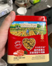爺爺?shù)霓r(nóng)場嬰兒零食輔食添加料拌飯料 豬肉松 兒童海苔肉松零食嬰兒肉松 【2盒裝】牛肉酥50g+豬肝粉40g 曬單實拍圖