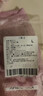 迪尼貝兒（DNBR）訓(xùn)練內(nèi)褲男寶寶女如廁戒尿布褲兜防尿褲防水防漏可洗嬰兒隔尿內(nèi)褲 女寶款L- 3條裝 【推薦22-36斤】 曬單實拍圖