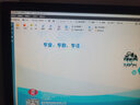 【正版】abbyy finereader 15 16 ABBYY PDF Transformer+ 泰比OCR圖文識別軟件 PDF轉word 圖片轉文字 FineReader 15 個人終身版 曬單實拍圖