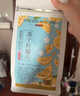 陌上花開(kāi) 共3袋  凍干檸檬片西柚干香橙片橙子蜂蜜檸檬茶手工水果茶花草茶 曬單實(shí)拍圖