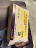 [洛賽克] 奧美拉唑鎂腸溶片 20mg*7片/盒 3盒裝 曬單實(shí)拍圖
