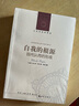 自我的根源(現代認同的形成)/人文與社會(huì )譯叢 曬單實(shí)拍圖