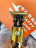名居派德國精工理發器電推剪電動剃須兩用刮胡刀一體機男士專用光頭神器 【德國精工】金色款液晶+6配件 曬單實拍圖