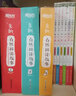 多納自然拼讀故事3（全12冊）游戲繪本點(diǎn)讀書 立體工藝英語書籍 英語啟蒙全腦思維繪本單詞卡 少兒幼兒英語 英語官網(wǎng) 閱讀狂歡節(jié) 曬單實(shí)拍圖