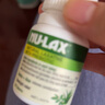 樂康膏（NU·Lax）澳洲夜間酵素片西梅果蔬潤腸改善排便便秘酵素減重蘆薈精華 【3瓶裝一周期】蘆薈基礎(chǔ)版（90%的人選擇） 曬單實拍圖
