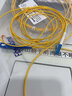 FiberHome 烽火光纖跳線(xiàn)電信級單模雙芯收發(fā)器跳纖單芯熔接尾纖轉換器 單模單芯-SC-SC 5m 曬單實(shí)拍圖