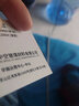 藝米佳 名片定制制作印刷免費設(shè)計PVC會員卡訂做訂制二維碼特種紙UV燙金防水卡凹凸加厚宣傳單定制廣告 200張PVC拉絲 曬單實拍圖