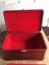 紅木收納箱結婚嫁妝陪嫁彩禮箱禮物紫檀木首飾收納盒實(shí)木高檔箱子 百年好合（雕花款） 曬單實(shí)拍圖