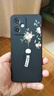 璟初 紅米note12Tpro手機(jī)殼+女款簡(jiǎn)約芭蕾舞女孩note12Turbo液態(tài)硅膠軟殼保護(hù)套新款 經(jīng)典黑-諸事皆順花 紅米note12 曬單實(shí)拍圖