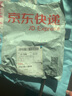 AYOUA 狗鏈牽引繩項(xiàng)圈 中大型犬狗繩子牛皮金毛狗鏈拉布拉多馬犬德牧 深棕色長(zhǎng)1.6米 牽引繩（不含項(xiàng)圈） 曬單實(shí)拍圖