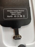 耐爾金 手機(jī)無(wú)線充電接收端/充電貼 能量貼 蘋果接口-短款 曬單實(shí)拍圖