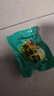倆老頭流油咸鴨蛋50g咸鴨蛋特產(chǎn)咸鴨蛋批發(fā)新鮮熟咸蛋咸鴨蛋批發(fā) 流油咸鴨蛋50g*20枚 曬單實(shí)拍圖