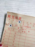 得力財務裝訂機熱熔鉚管3853 3847 3832 3844 3858 透明尼龍膠管 裝訂管塑料管憑證裝訂耗材3888N/3885 3844(5.8*500mm) 100支 曬單實拍圖