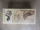 全套60西游記連環(huán)畫小人書老版懷舊珍藏版吳承恩中國經(jīng)典收藏版古典四大名著 團(tuán)購聯(lián)系客服 領(lǐng)略黑神話悟空背后的故事 史記 曬單實拍圖