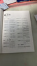 2024初中數(shù)學(xué)七年級(jí)八年級(jí)幾何模型滿分訓(xùn)練基礎(chǔ)鞏固練+技能提升練+壓軸滿分練九年級(jí)中考數(shù)學(xué)幾何壓軸模型滿分方法與技巧訓(xùn)練 八年級(jí)【數(shù)學(xué)幾何模型】 曬單實(shí)拍圖