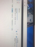 正版GoodSync個(gè)人版v12版實(shí)時(shí)同步備份 企業(yè)版備份軟件Windows Mac Nas 蘋(píng)果服務(wù)器備份同步 個(gè)人版1用戶(hù)5設備一年授權 曬單實(shí)拍圖