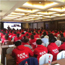 印師兄衛(wèi)衣定制工作服連帽衛(wèi)衣印logo公司秋冬年會衛(wèi)衣周年慶團(tuán)體服刺繡 紅色【連帽薄款】 M 曬單實(shí)拍圖