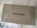 畫(huà)中師 適用華為Pura70手機殼防摔全包小羊皮pura70pro+/70ultra硅膠超薄磨砂軟殼卡通可愛(ài)創(chuàng  )意男女新款 華為Pura70【古董白】 曬單實(shí)拍圖