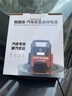 小能人汽車應(yīng)急啟動(dòng)電源大功率12v搭電寶大容量汽柴油貨車汽修廠打火神器緊急救援 12V汽油車專用版1200A 曬單實(shí)拍圖