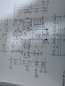 村小墅新中式農(nóng)村自建房設(shè)計(jì)圖二層別墅設(shè)計(jì)圖紙鄉(xiāng)村房子別墅全套效果圖 2102238 曬單實(shí)拍圖