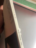 顏真卿東方朔畫贊碑（宋拓本）/中華寶典中國國家博物館館藏法帖書系（第二輯） 曬單實(shí)拍圖