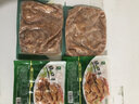 綠進(jìn)脆口條豬舌頭腌制半成品餐飲酒店家庭特色菜免切豬舌商用食材300g 脆口條300g*8包 曬單實(shí)拍圖