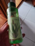 奧蘭諾（ORANOT）蘆薈水爽膚水補水保濕薏仁護膚化妝水男學(xué)生水潤護膚 120mL 2瓶 曬單實(shí)拍圖