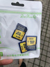 DaFonQi 小容量SD卡相機內存卡車(chē)載導航SD卡記錄儀大卡單反存儲卡1G/2G/4G/8G SD-8GB C10高速 曬單實(shí)拍圖