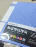 齊心（CMOIX）文件夾A300 辦公輕便夾收納夾 A4資料整理夾 單彈簧夾 黑色【5個(gè)裝】約裝150張紙 曬單實(shí)拍圖