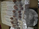 喇叭花 一次性水晶碗航空碗餐具套裝加厚飯碗湯碗火鍋硬塑沙拉碗甜品碗 300ML碗+筷子100套 一次性餐具 曬單實(shí)拍圖