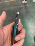 綠林（GREENER）【大師系列】內(nèi)六角扳手套裝工具六角板手內(nèi)六方六棱板手螺絲刀 【綠林大師】內(nèi)六角特長款7件套 曬單實(shí)拍圖