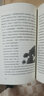 【官方正版】物種起源達(dá)爾文著達(dá)爾文進(jìn)化論 大厚本插圖版 世界經(jīng)典科普讀本 中小學(xué)生自然科學(xué)生物學(xué)百科 物種起源 曬單實(shí)拍圖