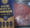 科爾沁原切西冷牛排150g*6袋家庭兒童牛排內蒙生鮮牛肉多倉發(fā)貨順豐包郵 原切西冷牛扒150g*6袋 曬單實(shí)拍圖