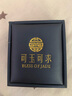 可玉可求七夕禮物 翡翠戒指 冰綠色銀鑲嵌玉戒指 女士指環(huán) 款二 Z1969f 曬單實(shí)拍圖