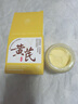 儒意（RUYI）黃芪霜80g老國(guó)貨去黃提亮抗皺緊致抗衰老淡斑保濕面霜男女士護(hù)膚 曬單實(shí)拍圖