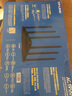普聯(lián)（TP-LINK） TL-WDR7660千兆版AC1900M雙頻全光纖寬帶家用別墅WIFI穿墻無(wú)線(xiàn)路由器 曬單實(shí)拍圖