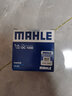 馬勒（MAHLE）機濾機油濾芯格濾清器OC1050適配別克雪佛蘭 宏光/V/S 09-22款1.2 1.4 1.5 曬單實(shí)拍圖